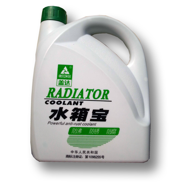 高级水箱宝