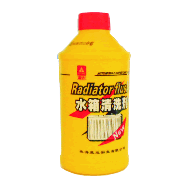 水箱清洗剂