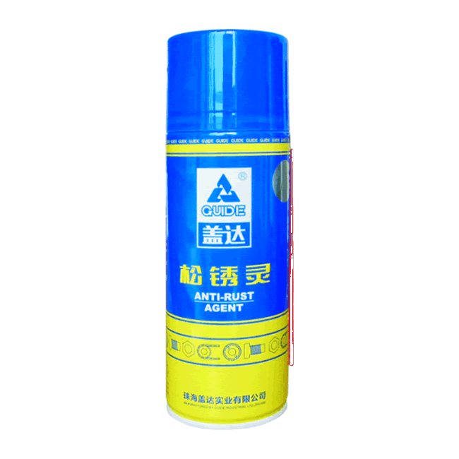 万能防锈润滑剂