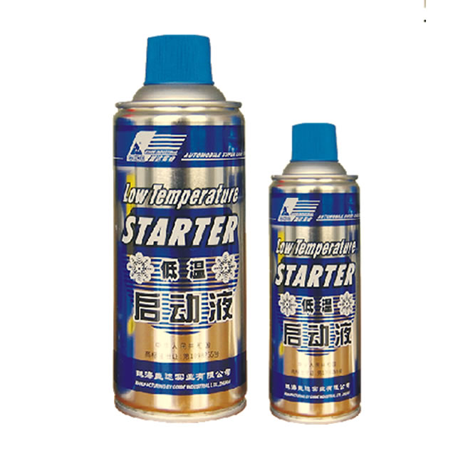 低温启动液