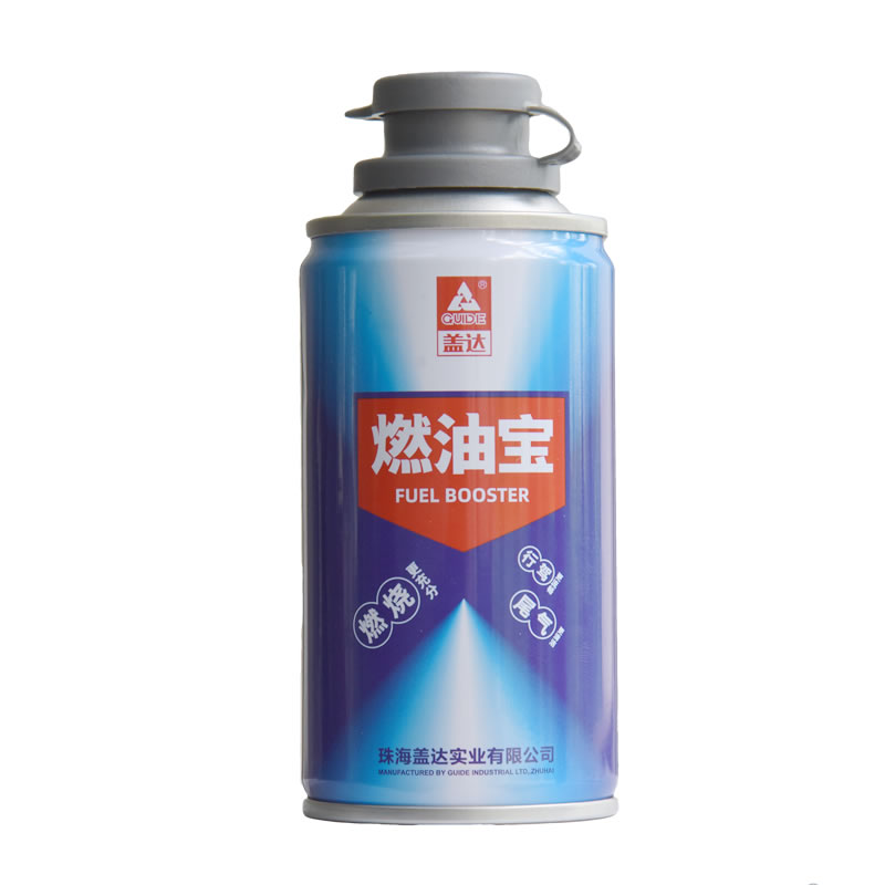 燃油宝